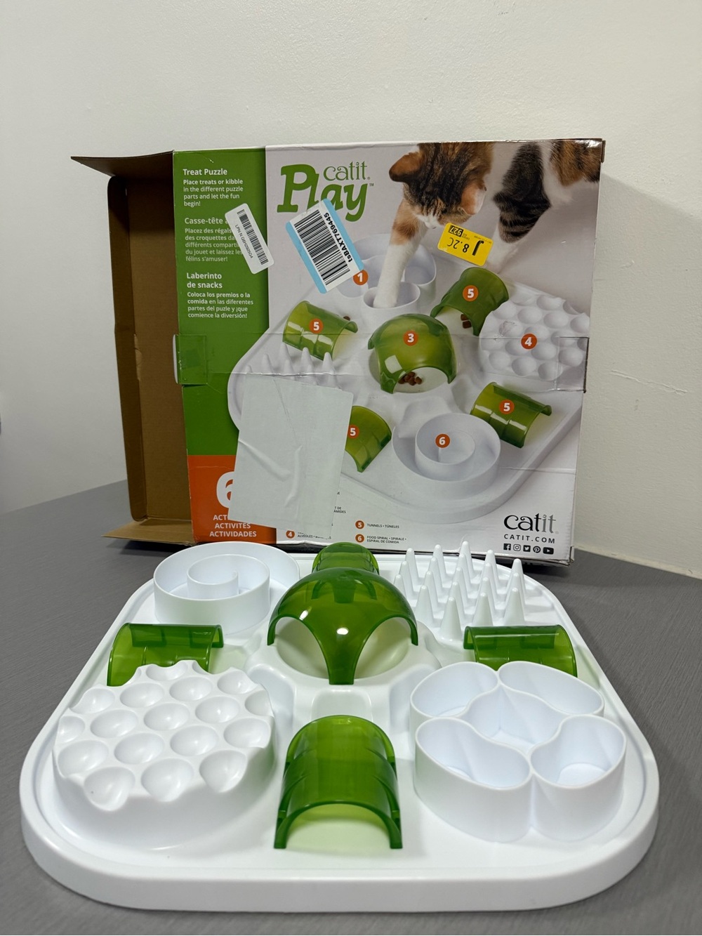Catit Play Treat Puzzle Cat Toy – Interactive Food Puzzle